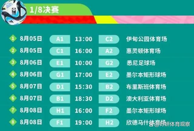 英超联赛宣布，与天空体育、TNT Sports和BBC达成新转播协议，4年（2025-2029）67亿英镑成为英国历史上最大转播合同。